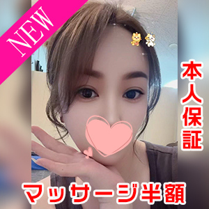 夢源
