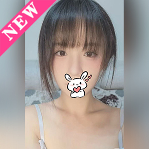 台湾美人ガール