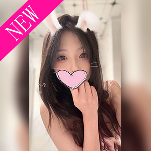 台湾美人ガール