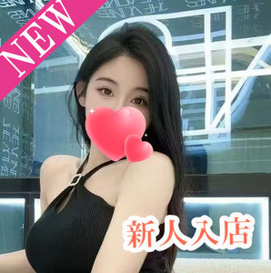 元気美人