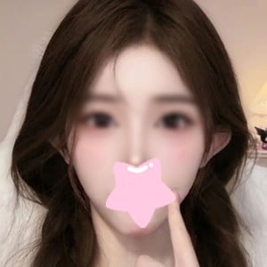 リモート