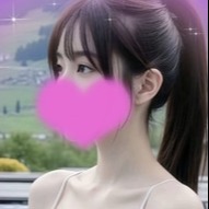 森林