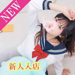 月の微笑