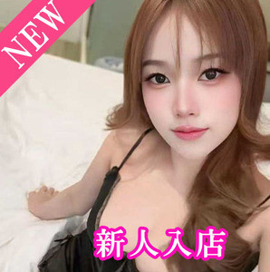 月の微笑