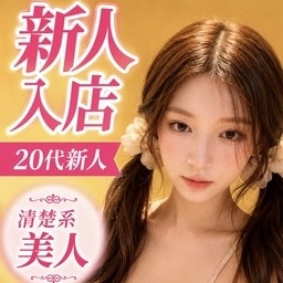 夜桜