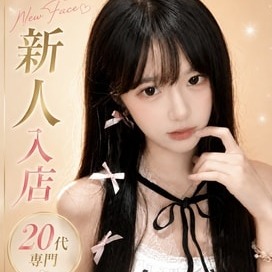 夜桜