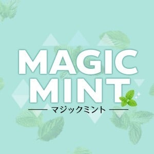 マジックミント