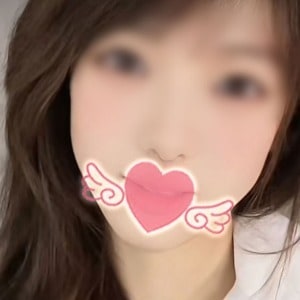 和華