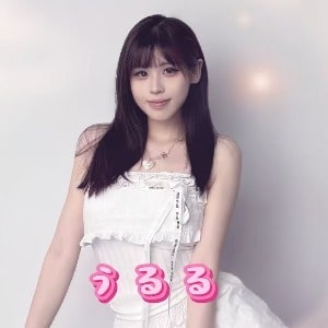 うるる