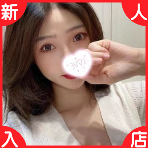 フィリピンの恋人