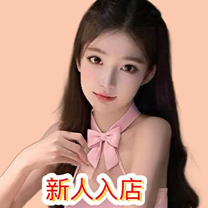 ラブ楽園