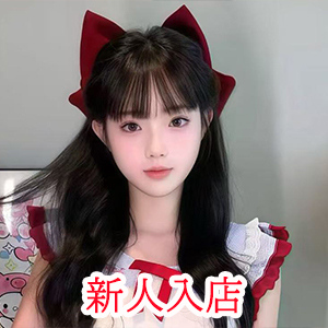 ラブ楽園
