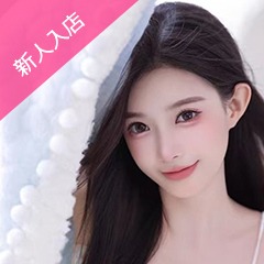 打ち出の小槌