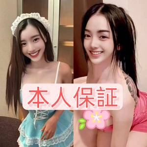 恋わずらい