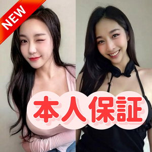恋わずらい