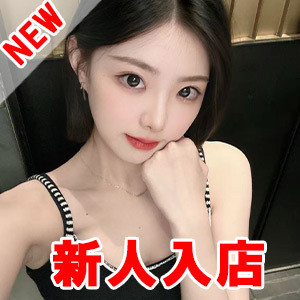 パリ