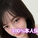 心の癒し