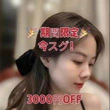 心の癒し