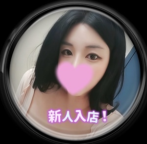 心の癒し