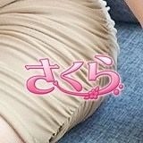 さくら
