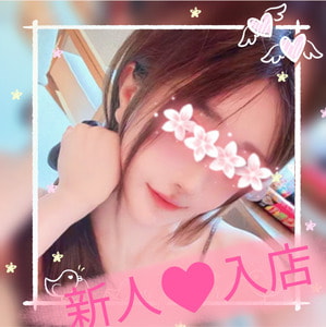 Pure Heart（ピュアハート）