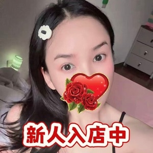 E〜感じ