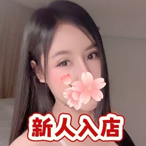 E〜感じ