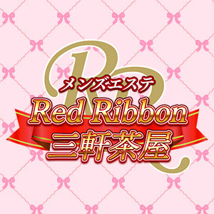 RedRibbon（レッドリボン）三軒茶屋