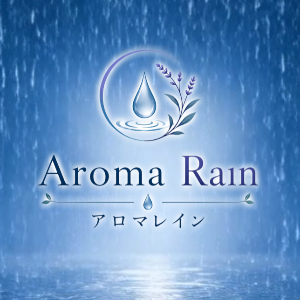 Aroma Rain
