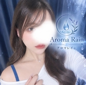 Aroma Rain