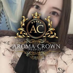 AROMA CROWN（アロマクラウン）恵比寿ルーム