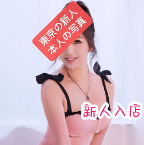 セクシーな桃尻