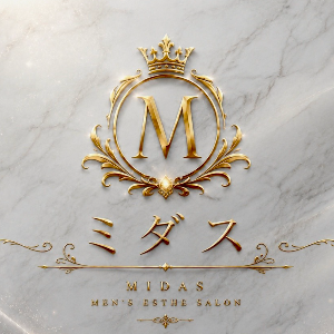 MIDAS（ミダス）