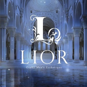 LIOR（リオール）