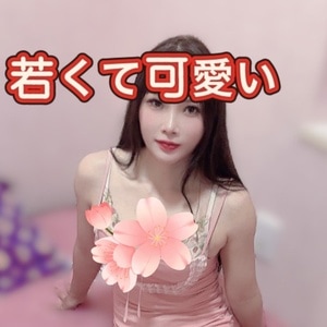 ごくらく