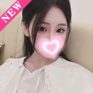 花漾
