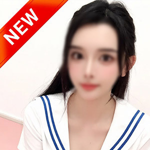 すずゆい