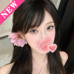 華子