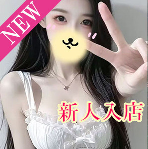 ラクラク