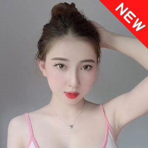 ジアの姫君
