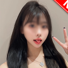 20代楽園