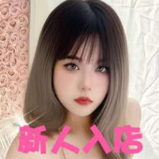 艶月（えんげつ）