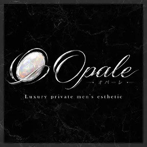 Opale（オパーレ）