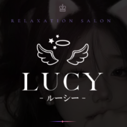 LUCY（ルーシー）