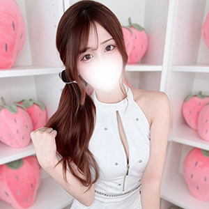 White Strawberry（ホワイトストロベリー）