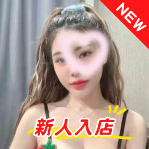 蜜恋spa