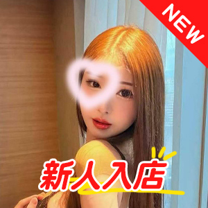 蜜恋spa