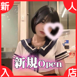 蜜恋spa