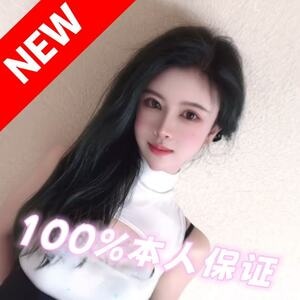 19歳の美少女