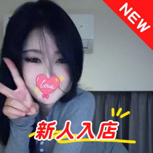 泡泡学園